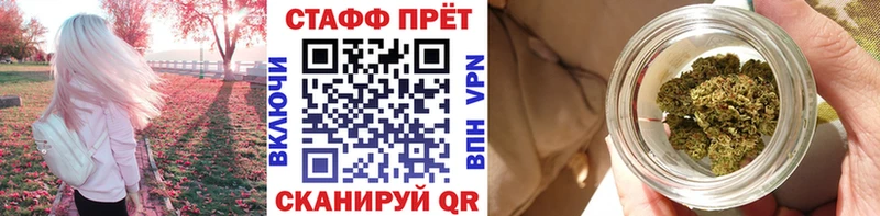 Названия наркотиков Майкоп Cocaine  Гашиш  Марихуана 