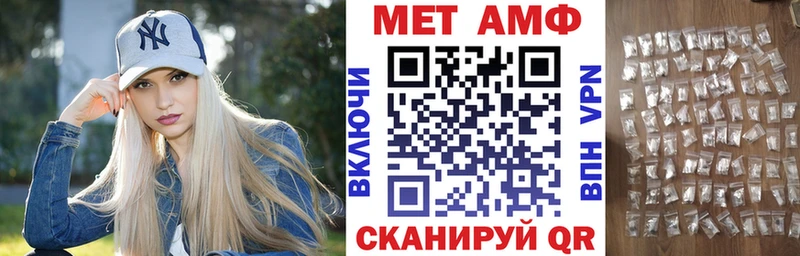АМФ 98% Майкоп