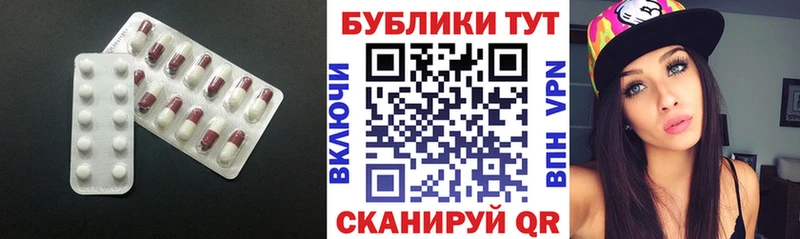 Ecstasy Дубай  Майкоп 