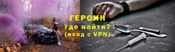 гидропоника Бугульма