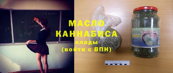 винт Бронницы