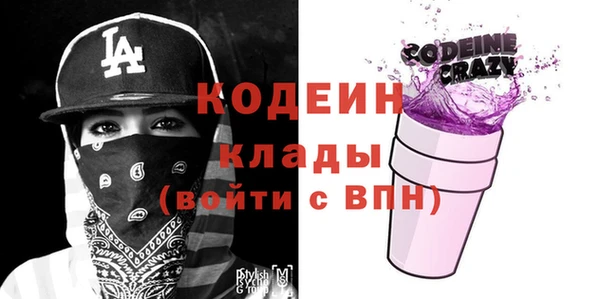 гидропоника Бугульма