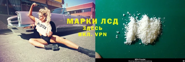 винт Бронницы