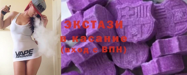 гидропоника Бугульма