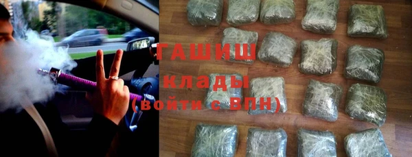 винт Бронницы